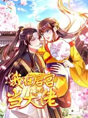 旧片回补计划说明的资讯配图